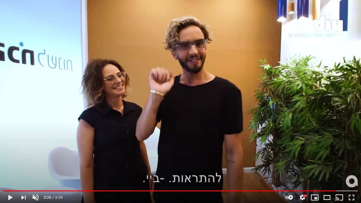 אינגריד גואטה וגבר בסרטון על עיצוב פנים